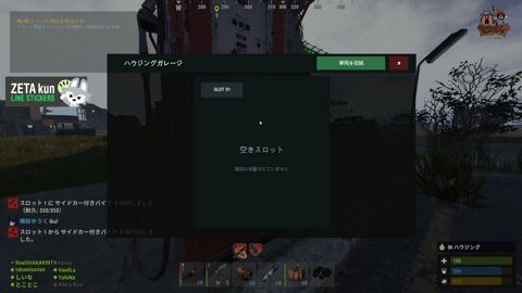 Thumb 0000000000 480x272 5178