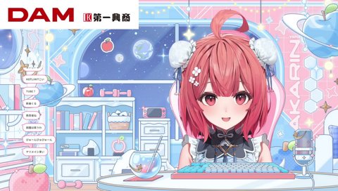 オホ！？オホ！？