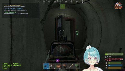 突破するらむち