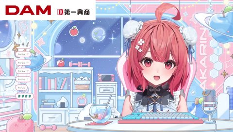 これは流石に新時代♩