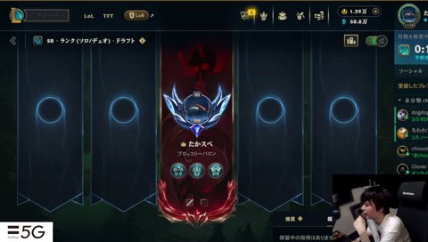 たかやを酔わせたいたぬき忍者