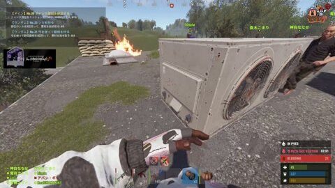 Thumb 0000000000 480x272 5213