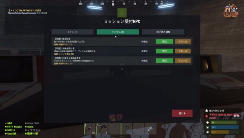 悲しい鳴き声