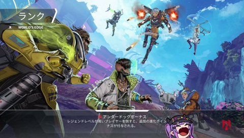 突然の爆音VC　※鼓膜注意