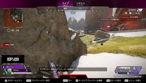 釈迦さんゆーじおさんに褒められる知識が無いだけのりきゃっぷ
