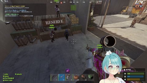 濃厚