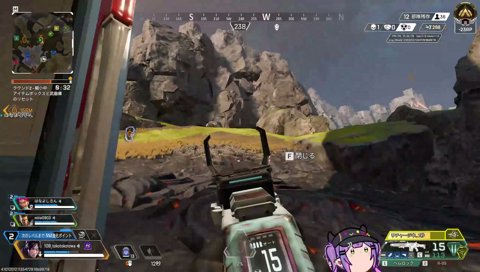 自分のエイムにしなしなトワ様