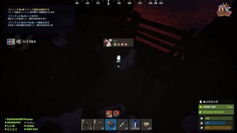 Thumb 0000000000 480x272 5225
