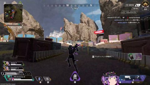 「飛ぼう！」「そっち！？」
