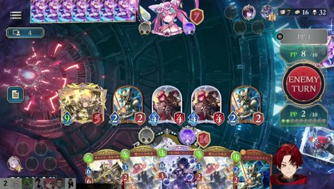 マジで勝つぞ！！