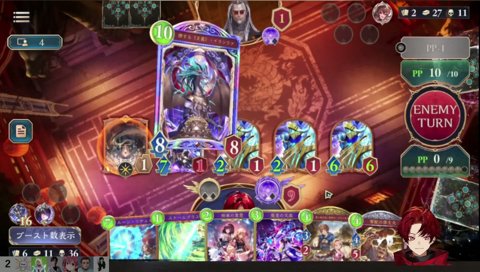 音頭きた！？