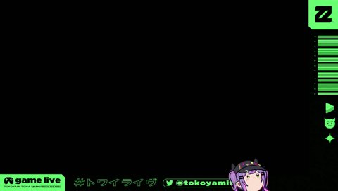「なんか…へくしぁっ！！」