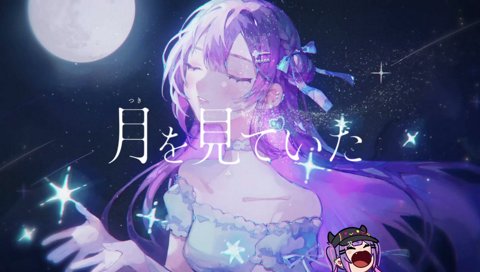 トワ様「ﾊﾟｸﾊﾟｸﾊﾟｸﾊﾟｸ」