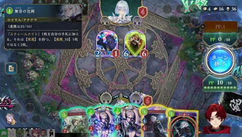 勝ったったぞ！！！！