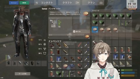 かなプーさん