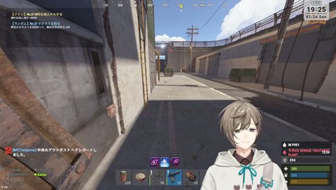 叶さんのさが