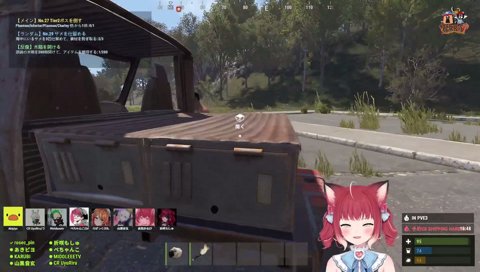 山黒音玄、かるびの前で例のパスワードを入力してしまう。。