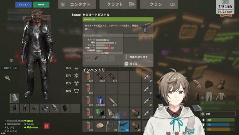 叶色に染まれ
