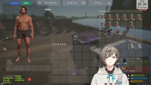 妹のおねだりから逃れるお兄ちゃん