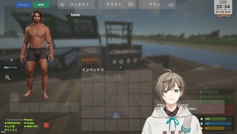 お兄ちゃんと妹たち