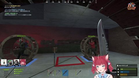 らしゃけけ