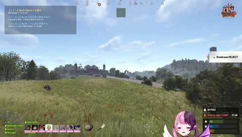 今ぷるるが行くからなーみんな！