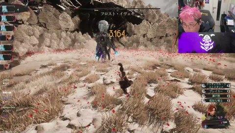 死線を越えて