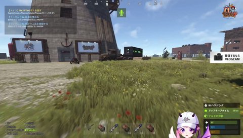 ヒヒーン！🦄