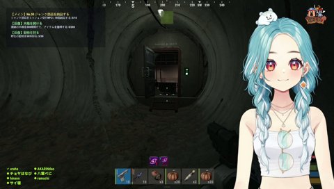 らむね♡らむちは俺の嫁だから俺も角はえたでっか非常に、いいですね