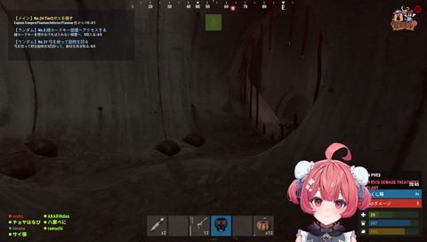 あ-