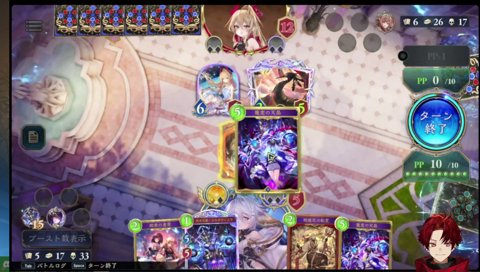 流石の大将もこう！！