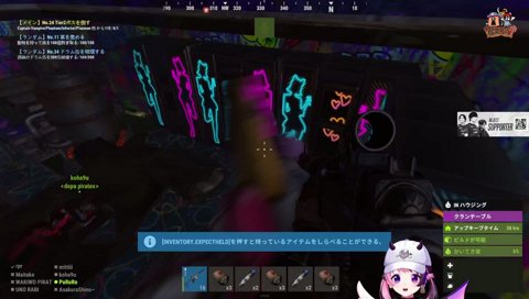 まるたけ「ぷるる？」 ぷ「へーい！」（返事）