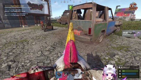 なぜか車に乗れないぷるるに困惑するまるたけ