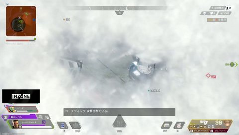 屈伸やうじ