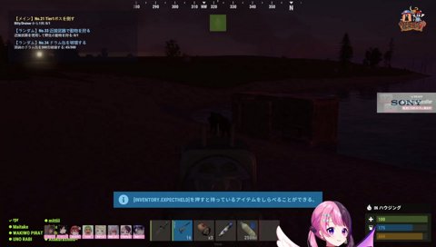 これ近接武器じゃないのー！？なぁーん