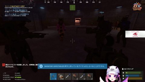 「わかりません！」潔いぷるる