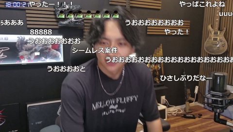 あの爆煙で超濃厚なチルハビットから新フレーバーがでたぞ！ #CHILLHABIT #チルハビ #PR