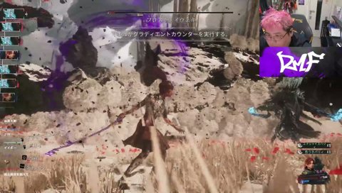 苦節3時間フロスト・イヴェキ