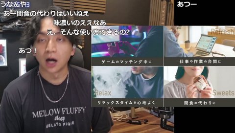 あの爆煙で超濃厚なチルハビットから新フレーバーがでたぞ！ #CHILLHABIT #チルハビ #PR