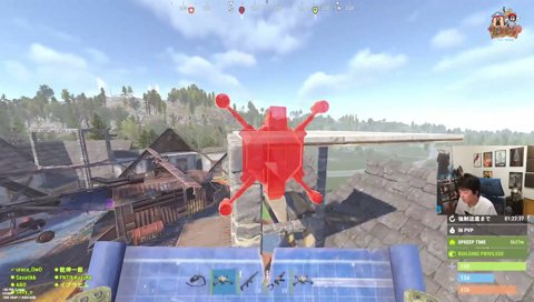 嫌がらせビーグレネード専用機