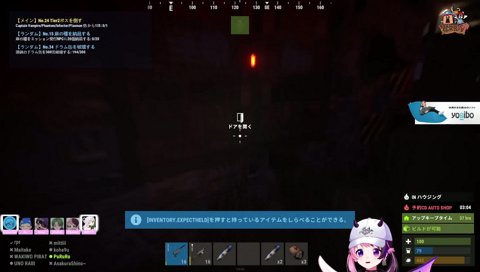 かんせるに奢らせようとするぷるるたち