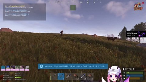 ﾊﾟｶﾗｯﾊﾟｶﾗｯ（不審者ぷるる）