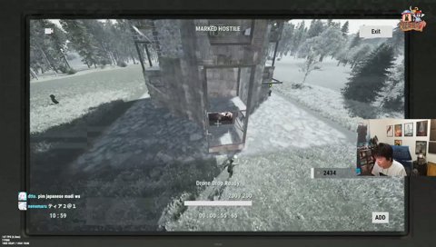ビーグレネードレイド