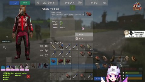 どうしてもかんせるに奢らせたいぷるるたち