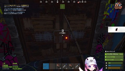 mittiiiのドパガキ曲にノリノリ