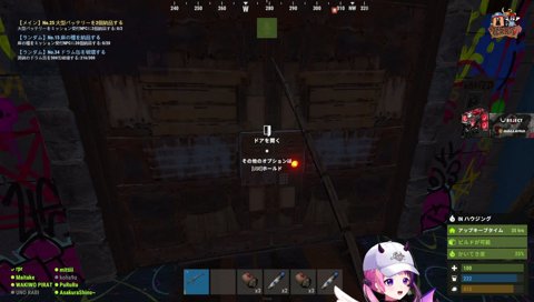 mittiiiのドパガキソングにノリノリなぷるる