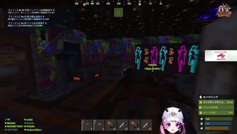 ぷるるのドライフラワーに感動するわきを