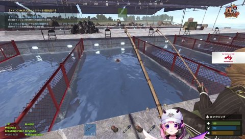 釣りができなさすぎてブチギレそうになるぷるる