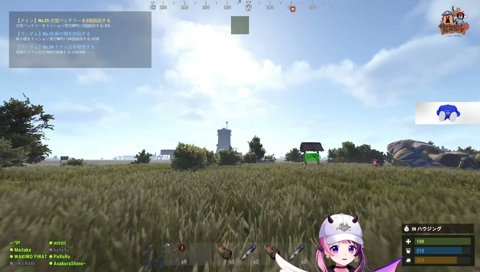 釣りがムズすぎて諦めるぷるる