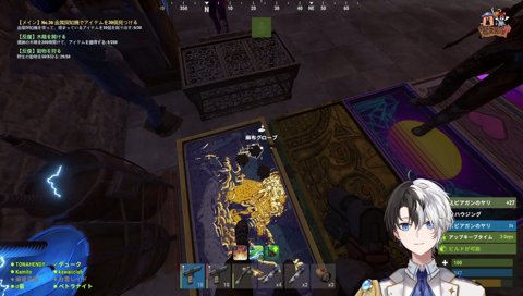 やぁばすぎだろ